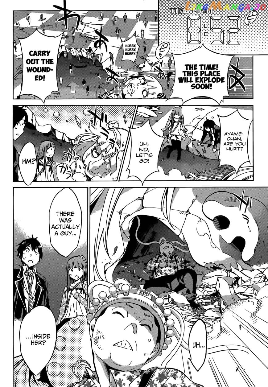 Real Account chapter 10 - page 20
