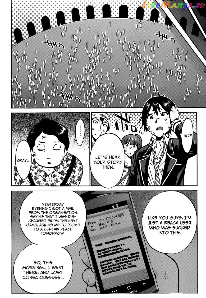 Real Account chapter 10 - page 22