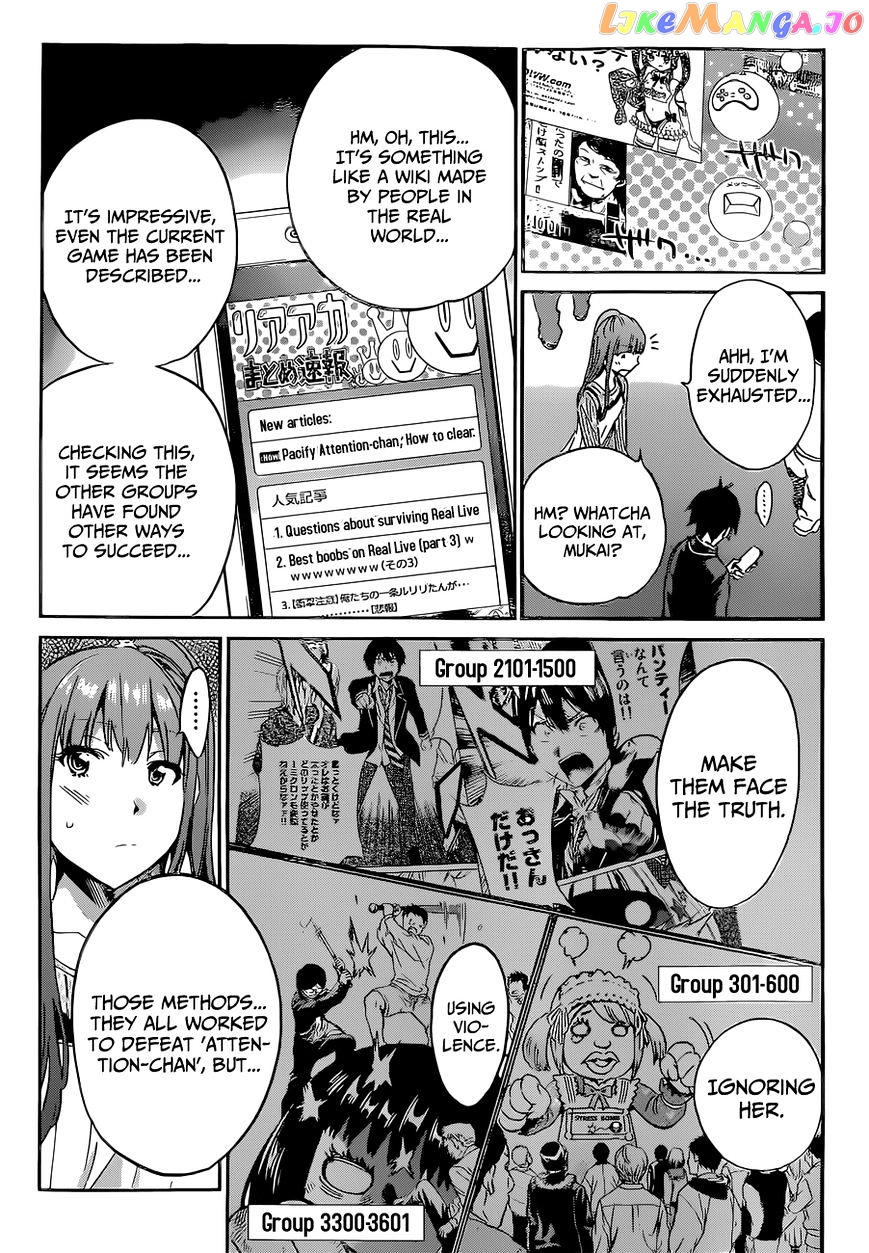 Real Account chapter 10 - page 24