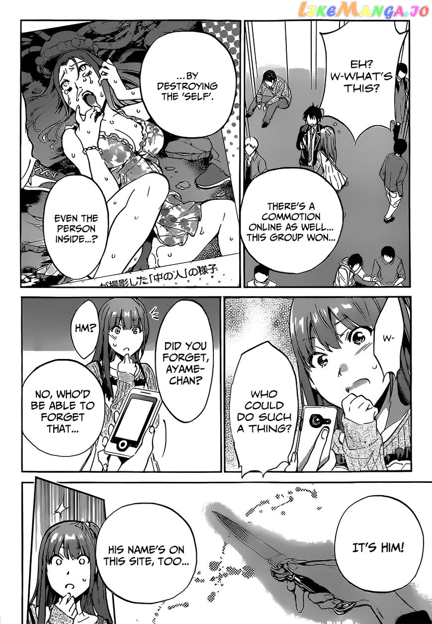 Real Account chapter 10 - page 26