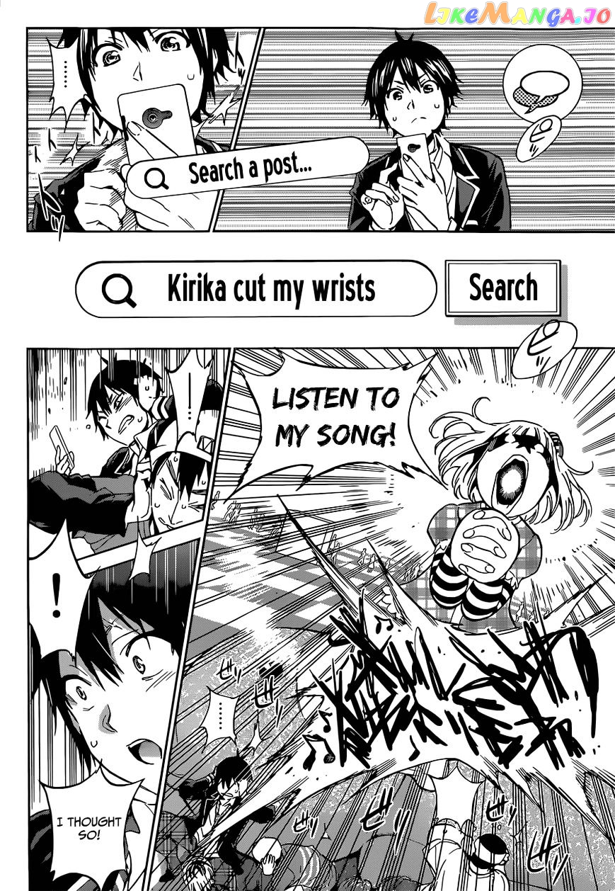 Real Account chapter 10 - page 6