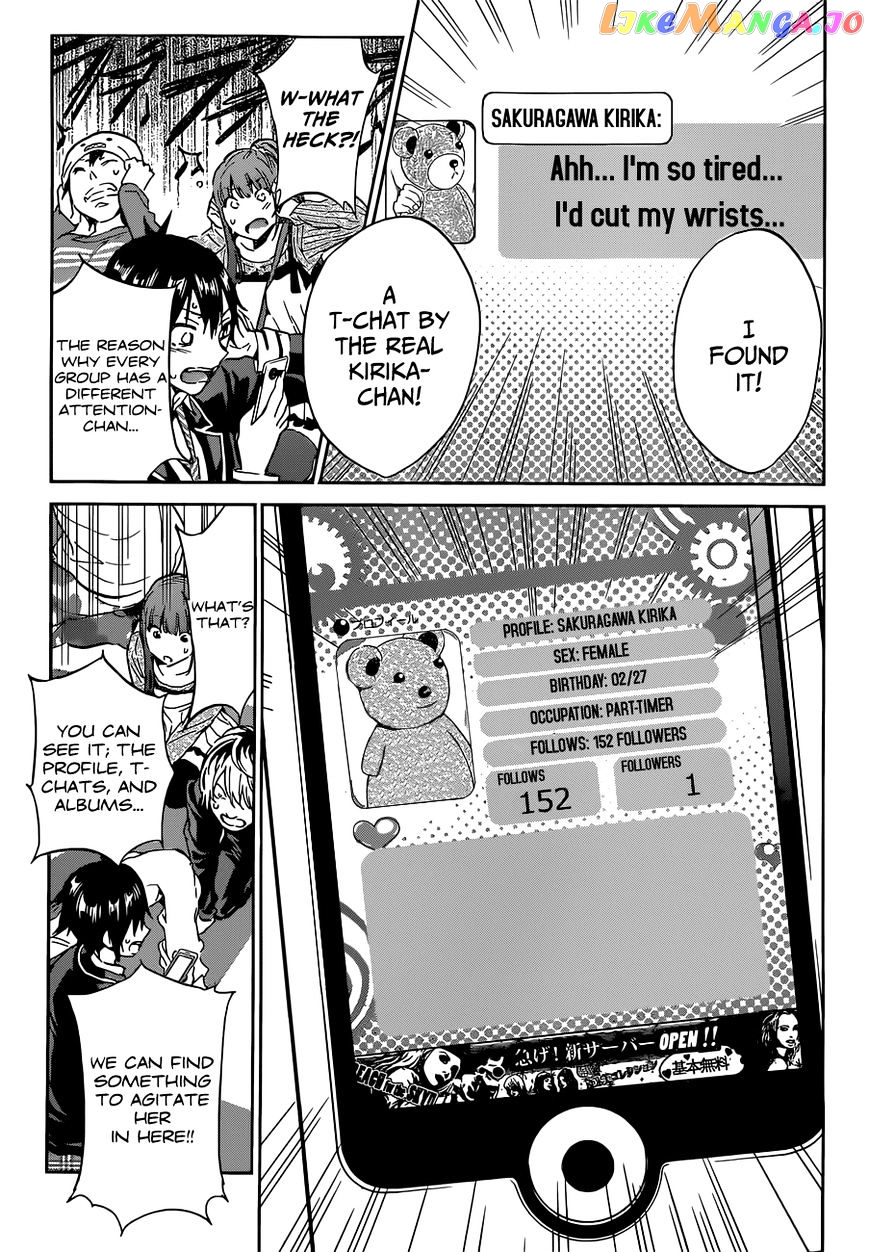 Real Account chapter 10 - page 7