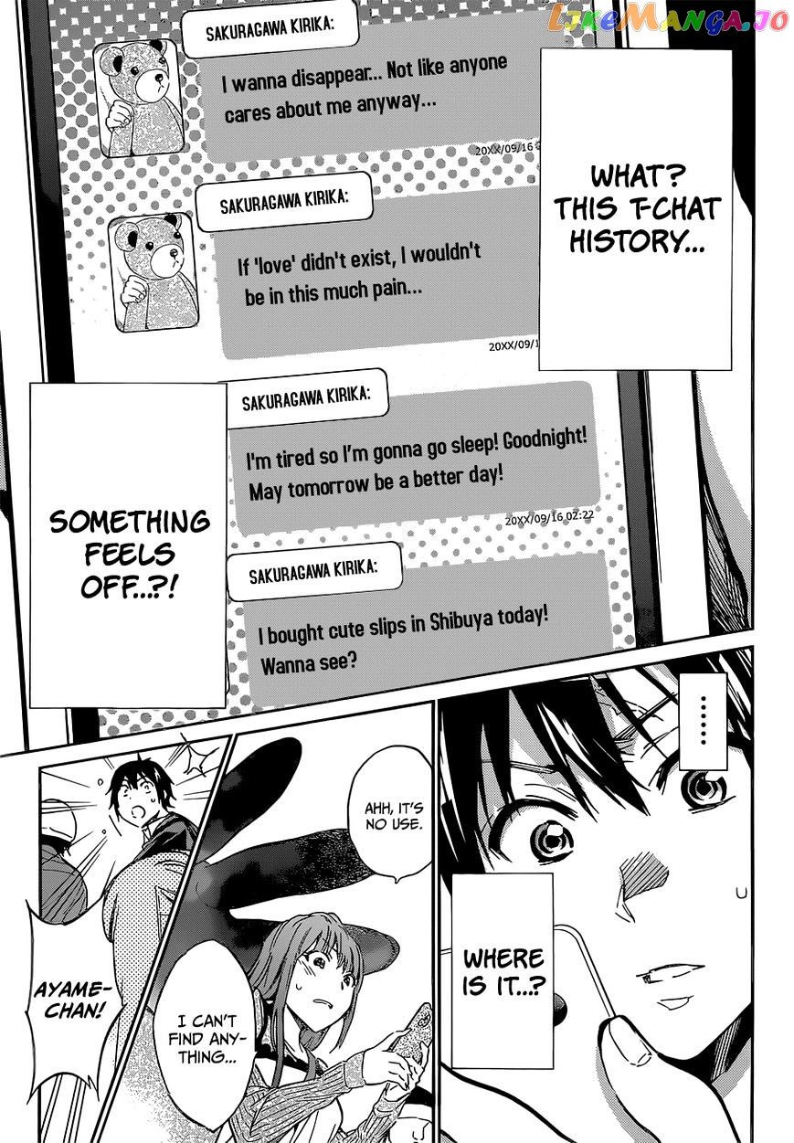 Real Account chapter 10 - page 9