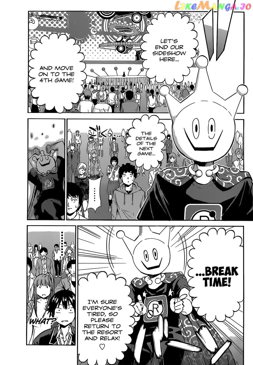 Real Account chapter 11 - page 21