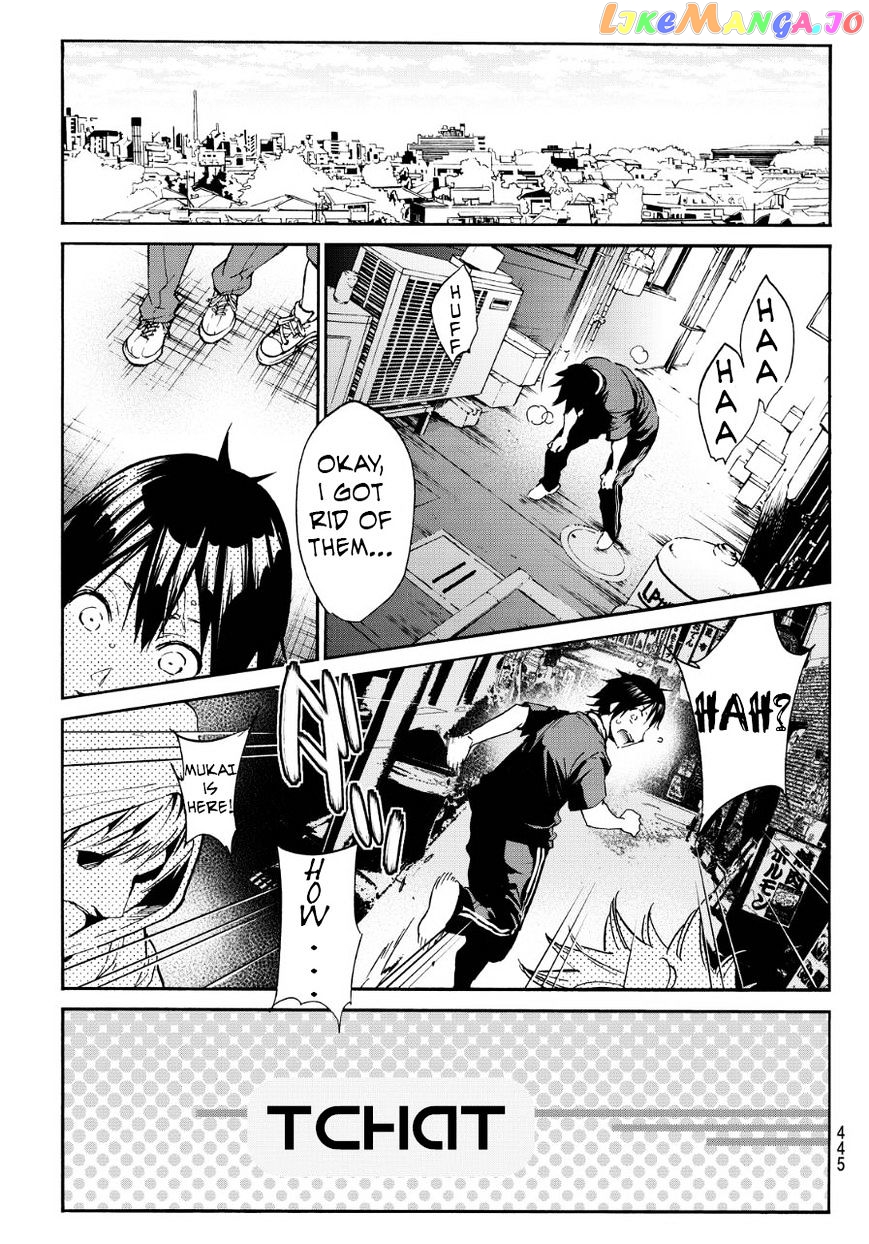 Real Account chapter 32 - page 18