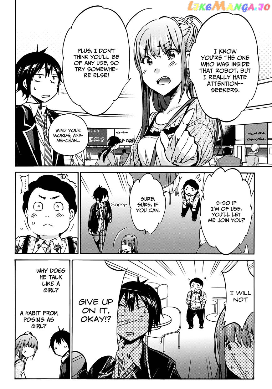 Real Account chapter 12 - page 10