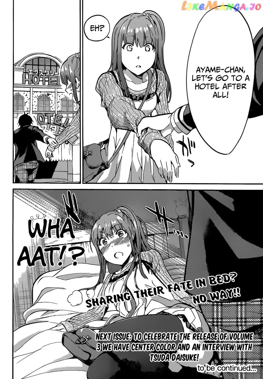 Real Account chapter 12 - page 21