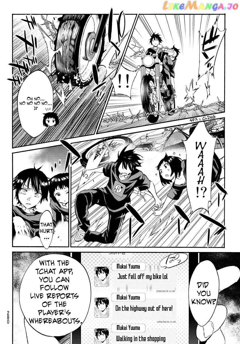 Real Account chapter 33 - page 10