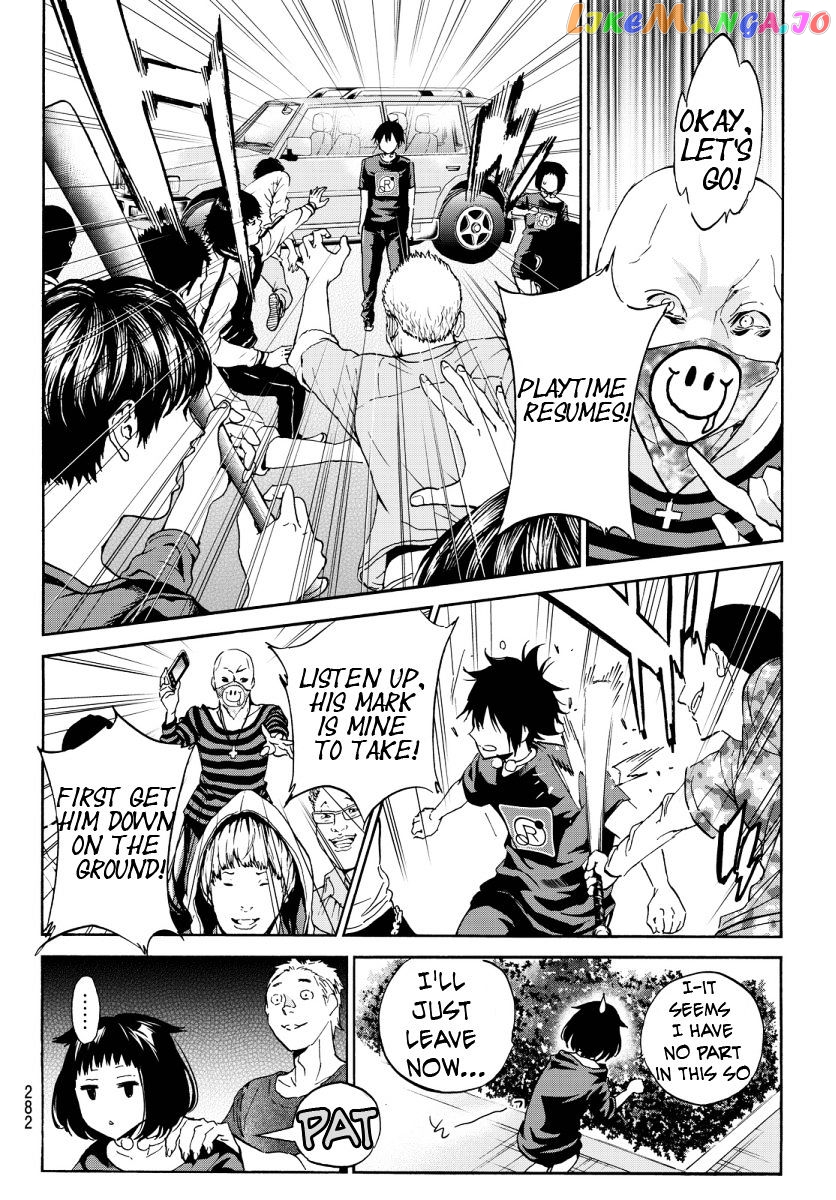 Real Account chapter 33 - page 12
