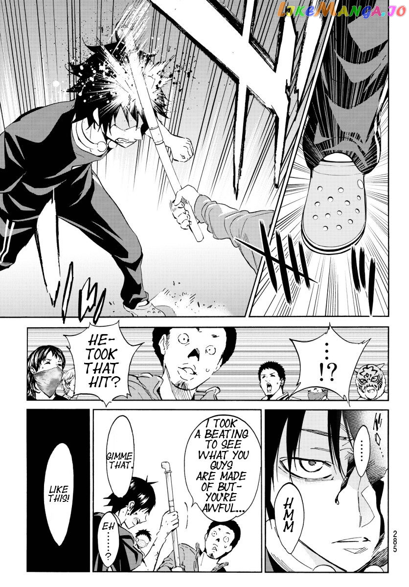 Real Account chapter 33 - page 15