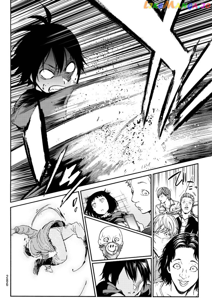 Real Account chapter 33 - page 16