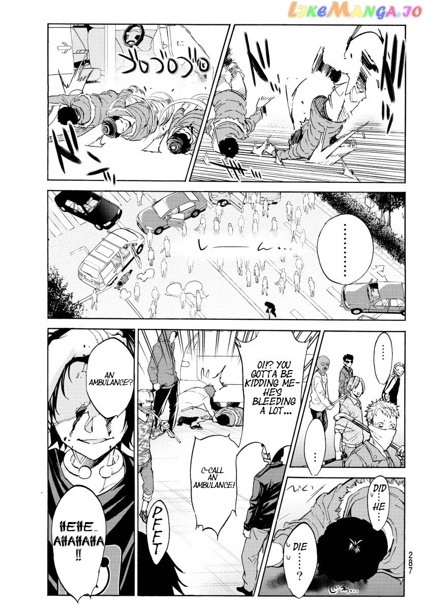 Real Account chapter 33 - page 17