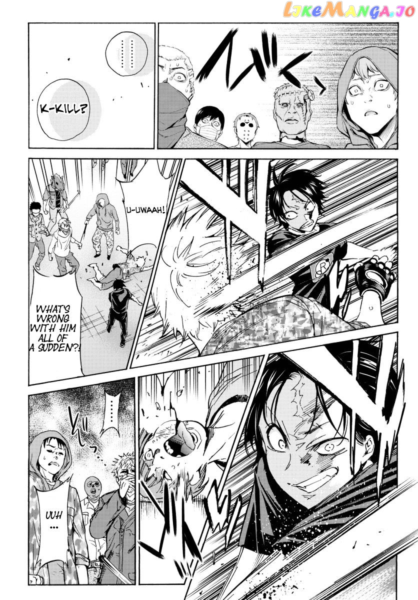 Real Account chapter 33 - page 19