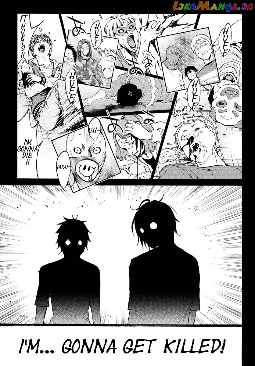 Real Account chapter 33 - page 23