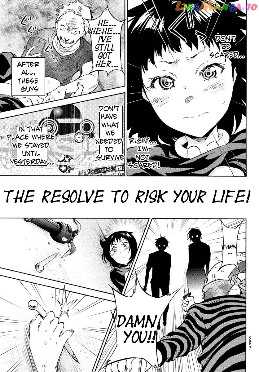 Real Account chapter 33 - page 26