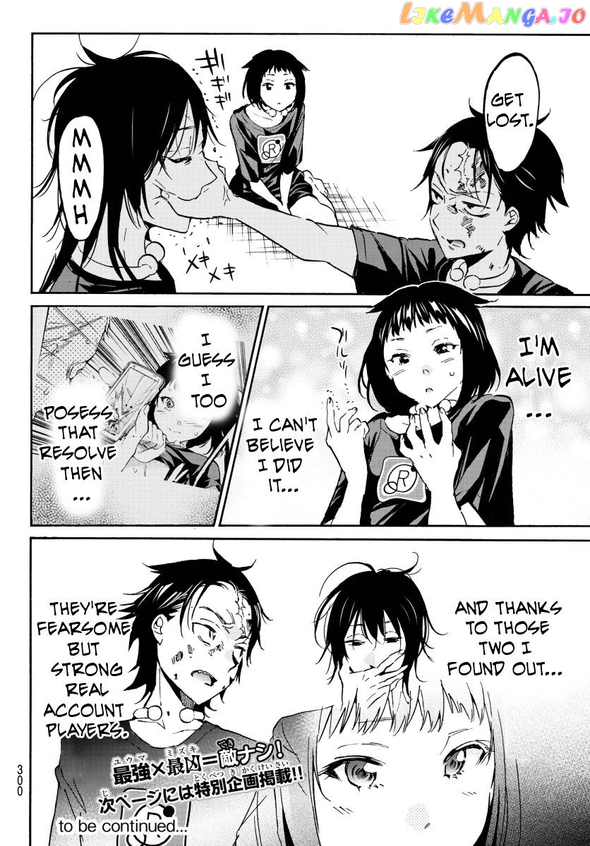 Real Account chapter 33 - page 29