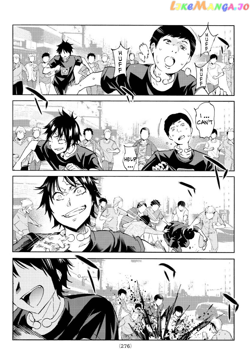 Real Account chapter 33 - page 6