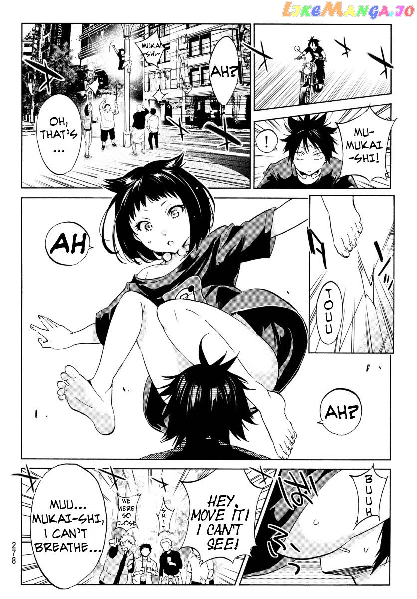 Real Account chapter 33 - page 8