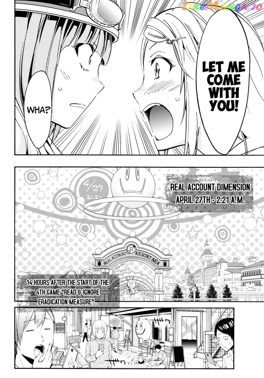 Real Account chapter 13 - page 14