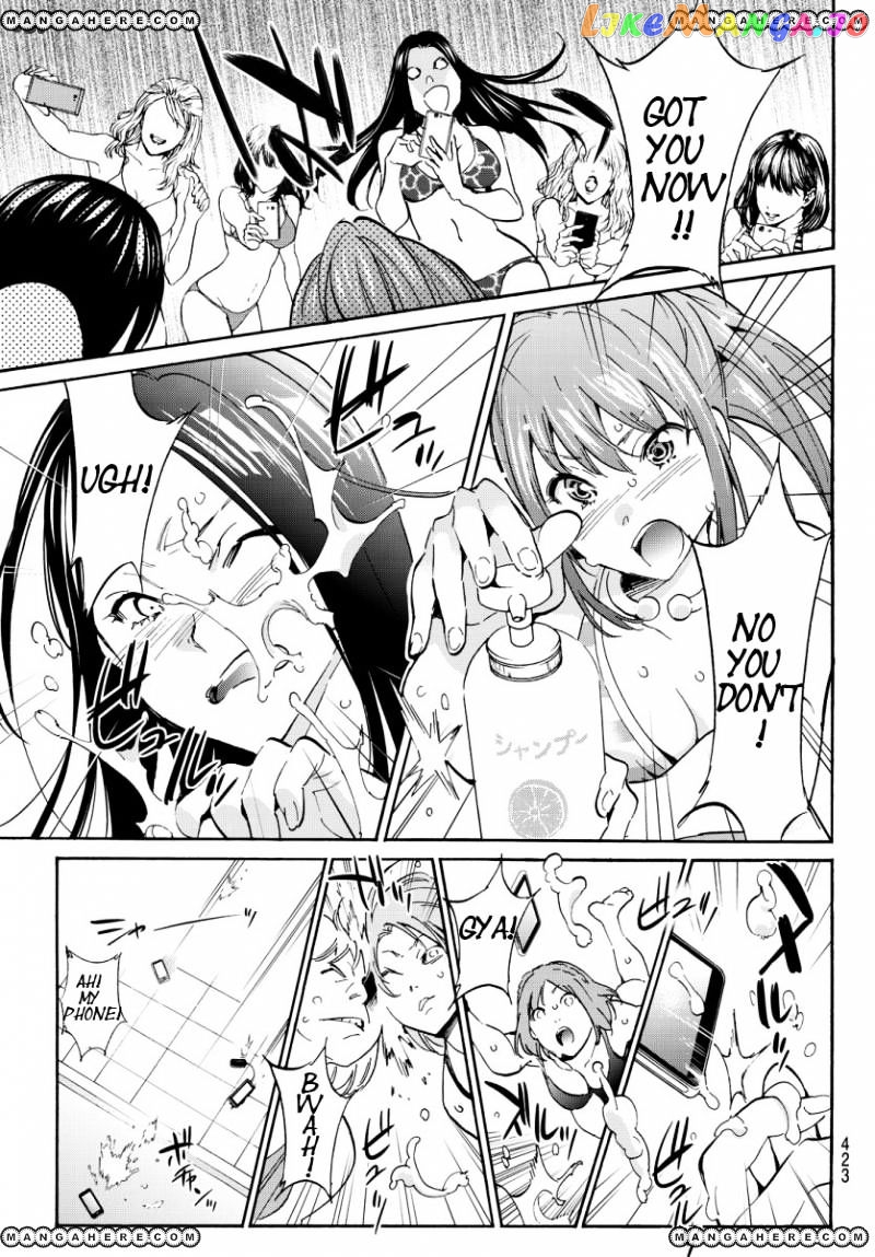 Real Account chapter 34 - page 12