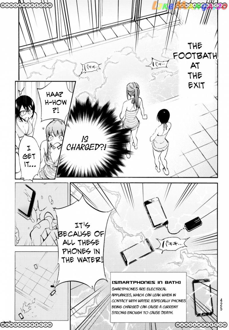Real Account chapter 34 - page 14
