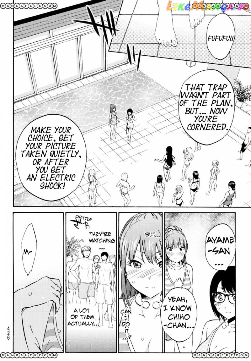 Real Account chapter 34 - page 15