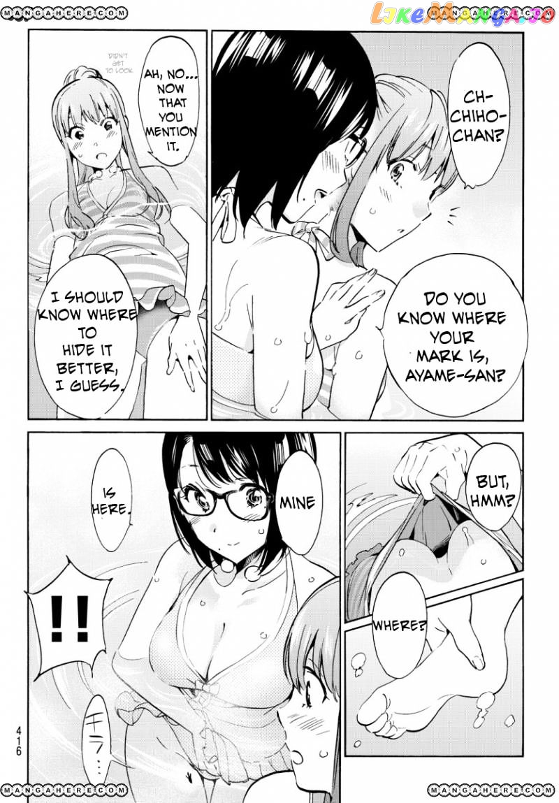 Real Account chapter 34 - page 5