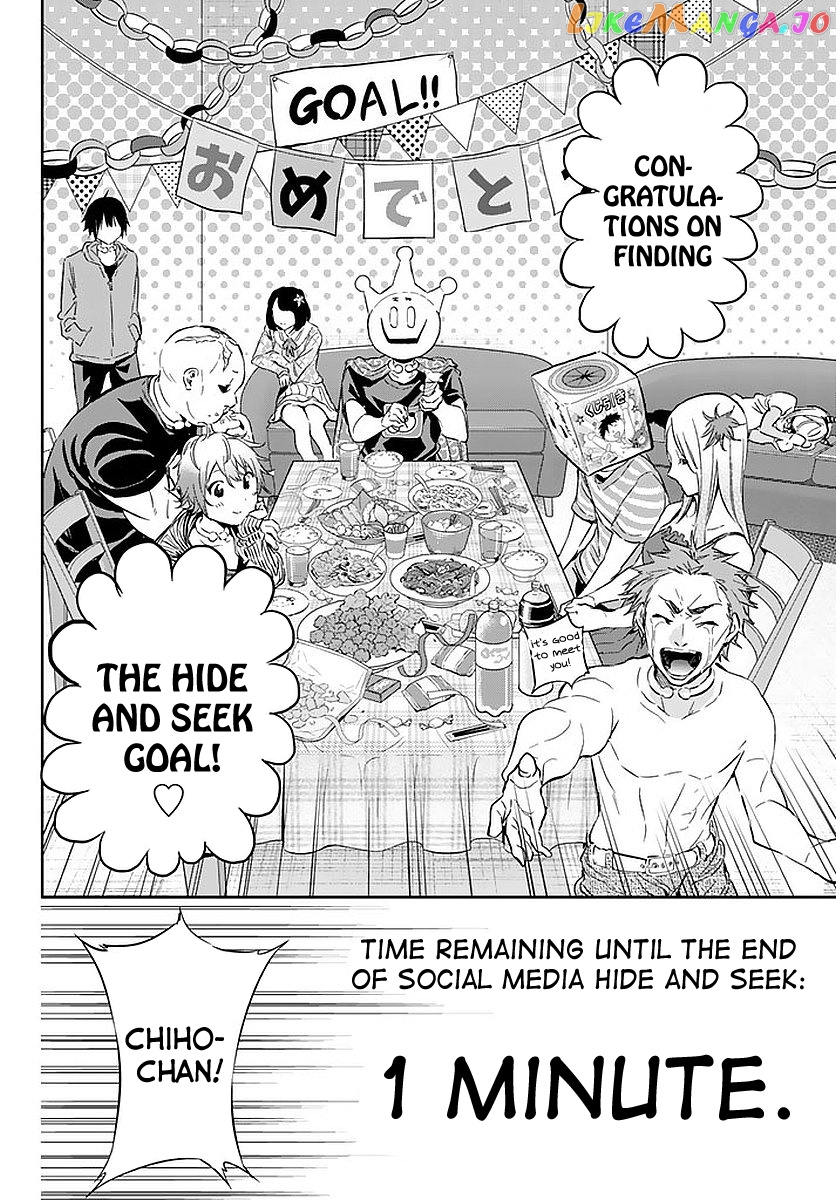 Real Account chapter 68 - page 10