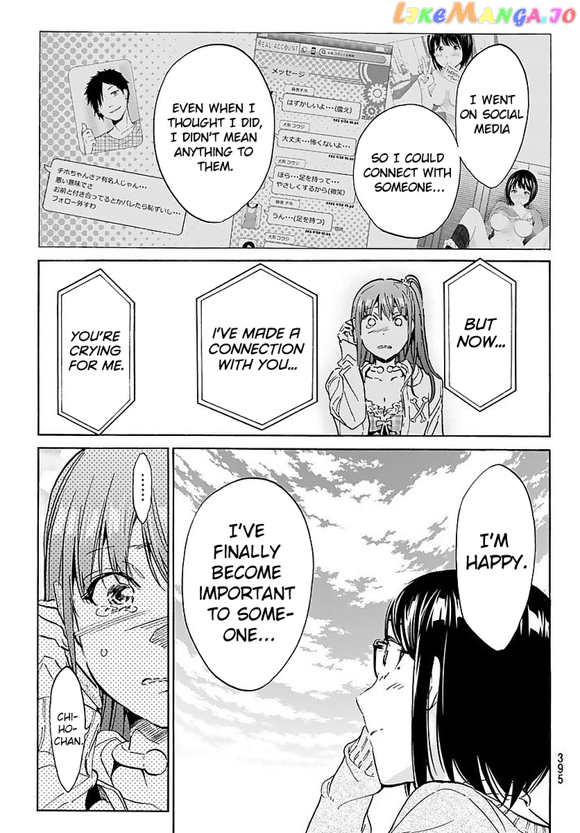 Real Account chapter 68 - page 15