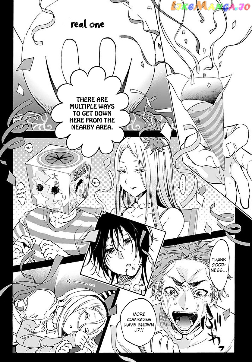 Real Account chapter 68 - page 8