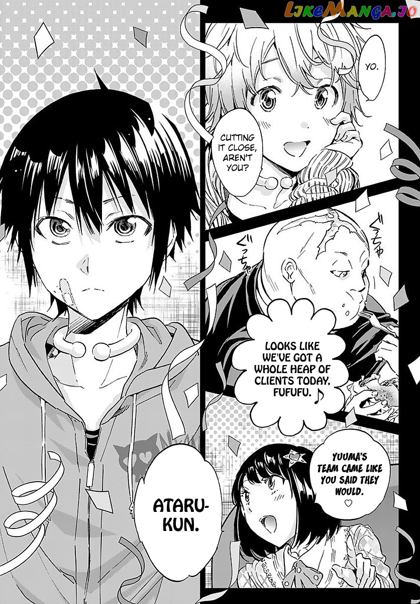Real Account chapter 68 - page 9