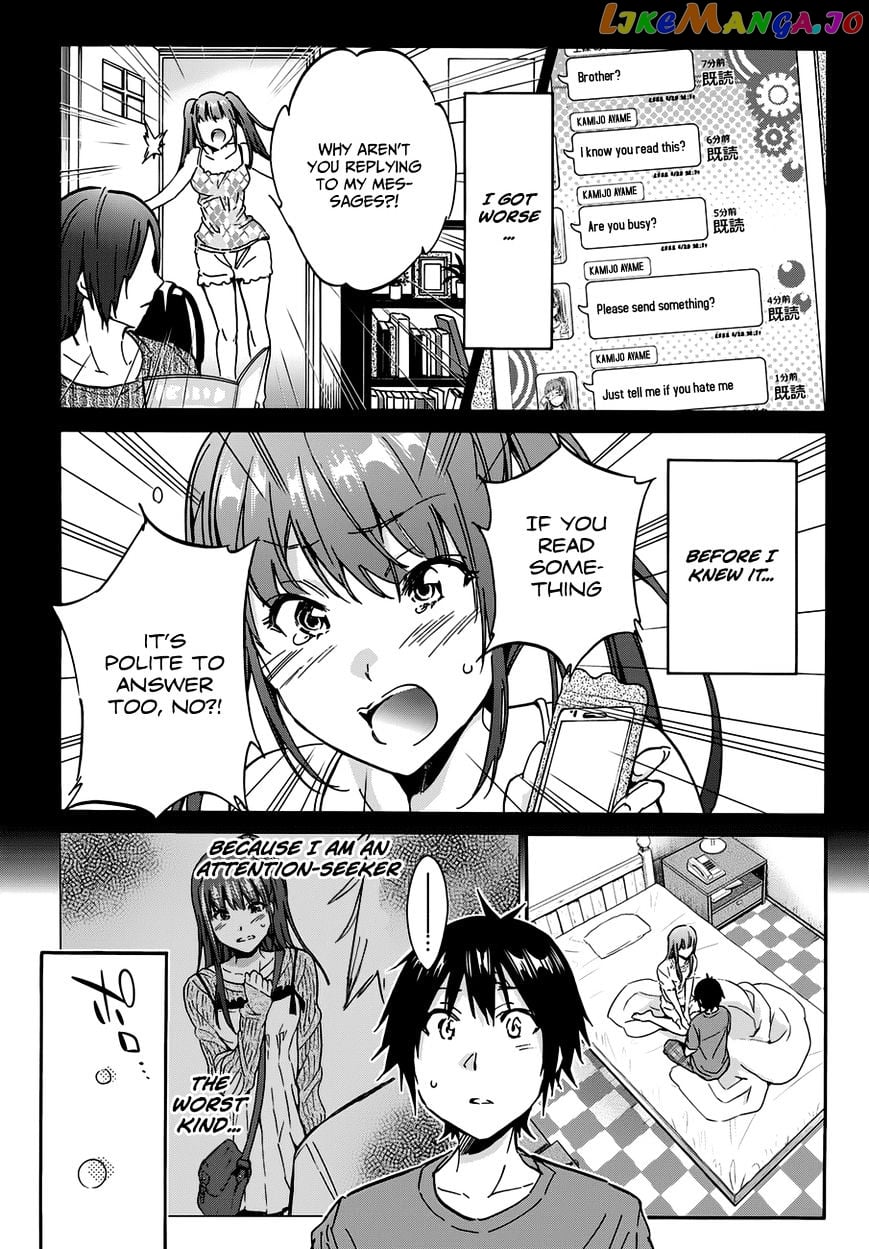 Real Account chapter 14 - page 13