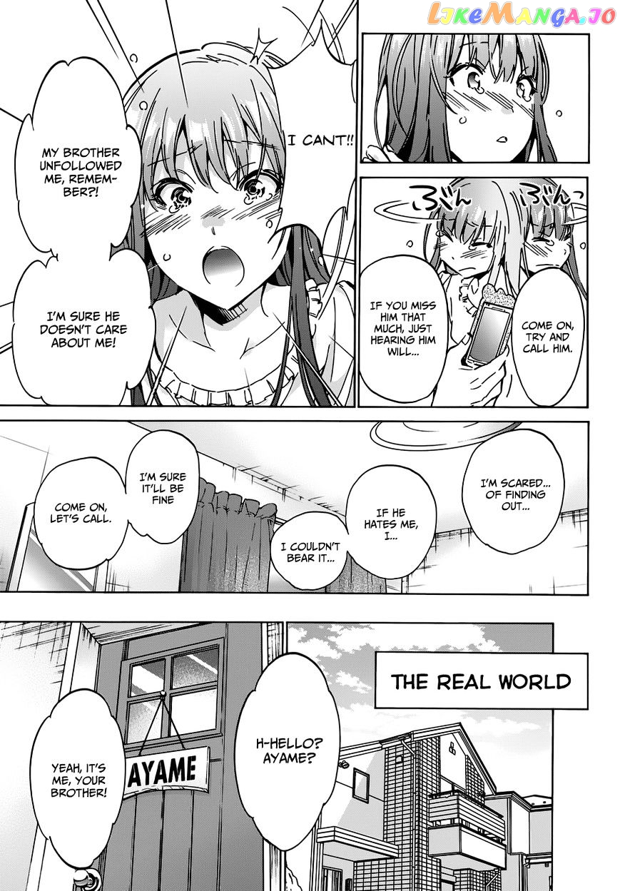 Real Account chapter 14 - page 15