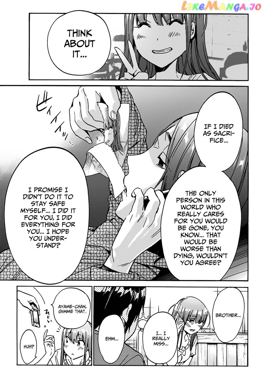 Real Account chapter 14 - page 17