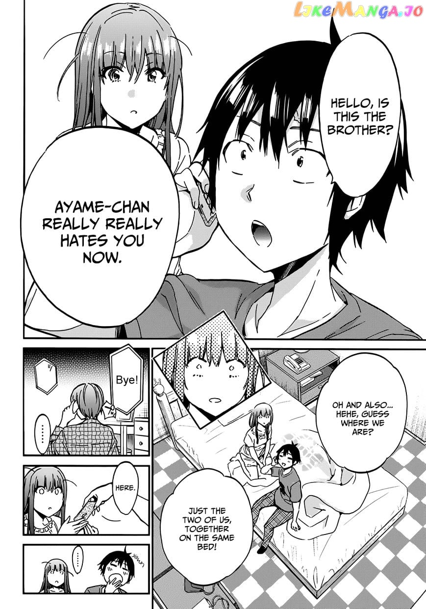 Real Account chapter 14 - page 18