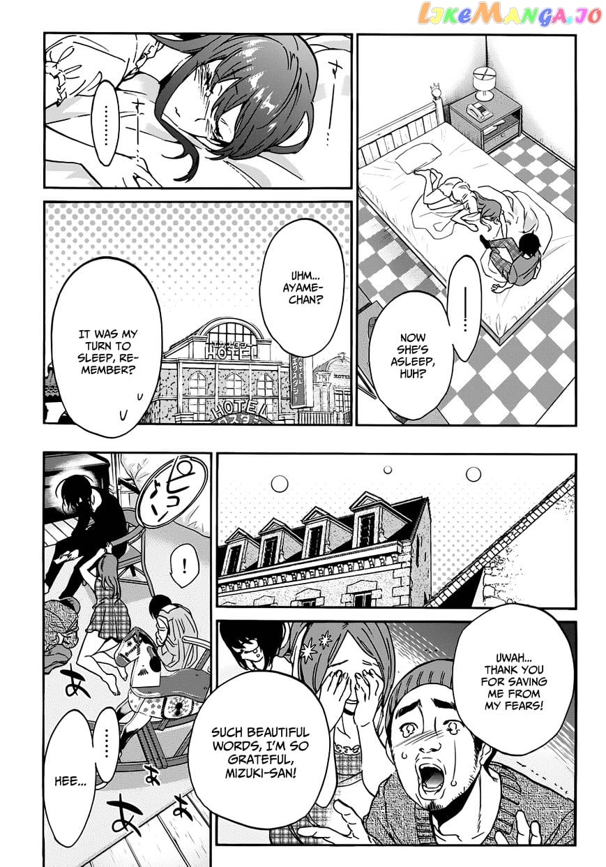 Real Account chapter 14 - page 21