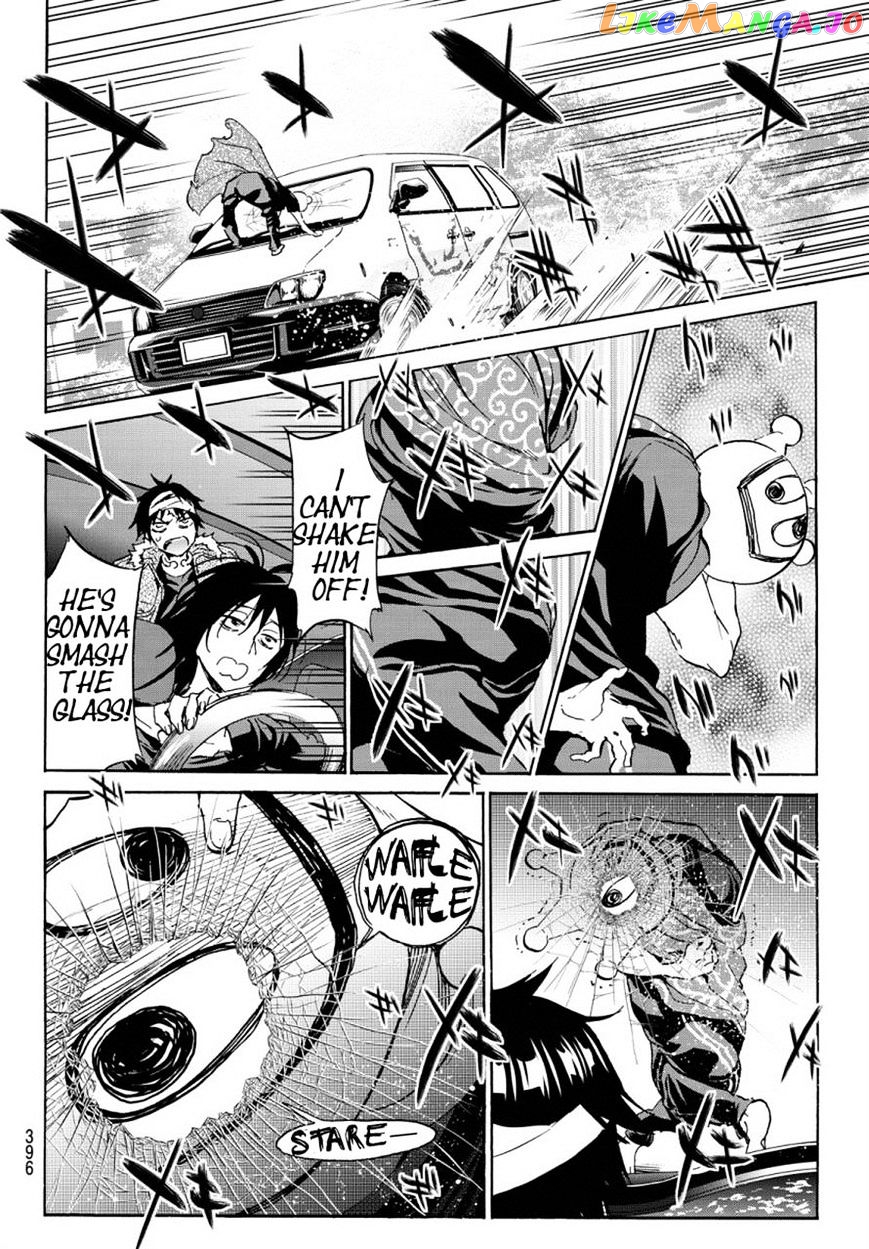Real Account chapter 35 - page 10