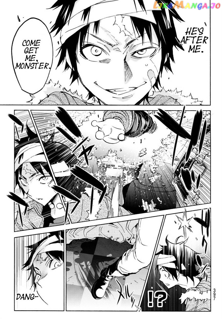 Real Account chapter 35 - page 11