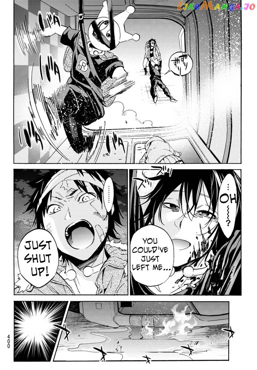 Real Account chapter 35 - page 14