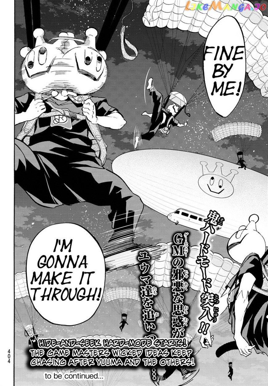 Real Account chapter 35 - page 18