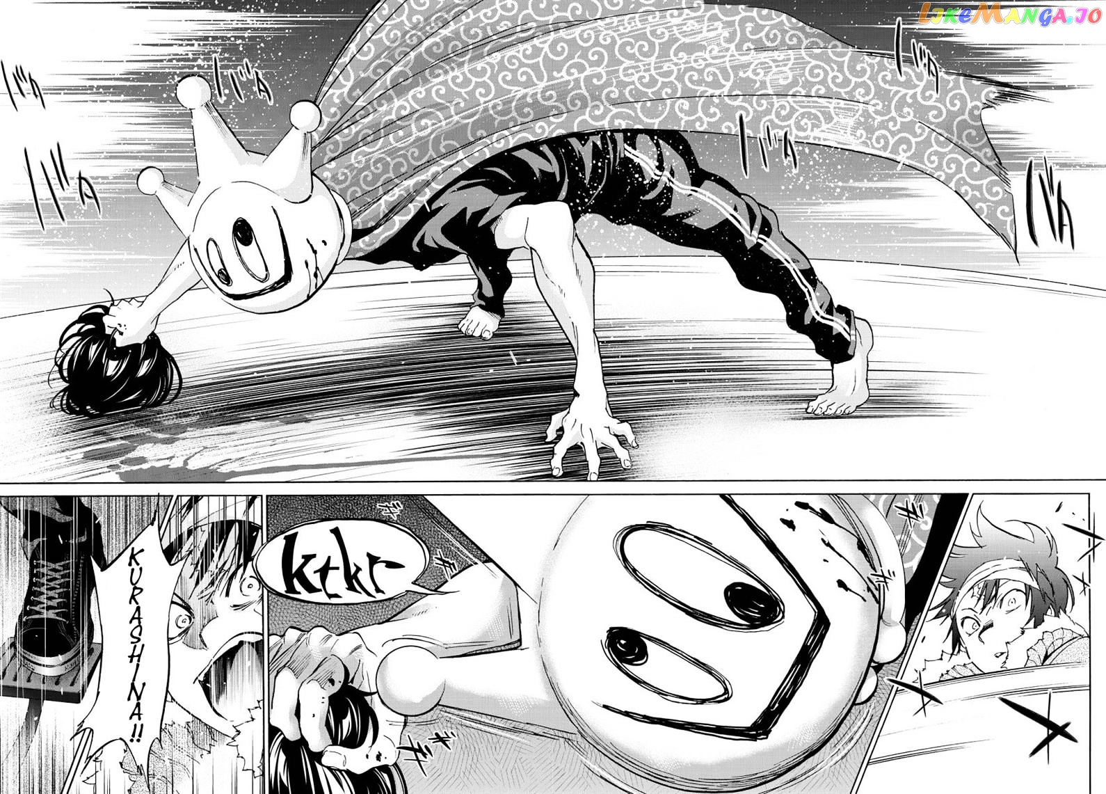Real Account chapter 35 - page 6