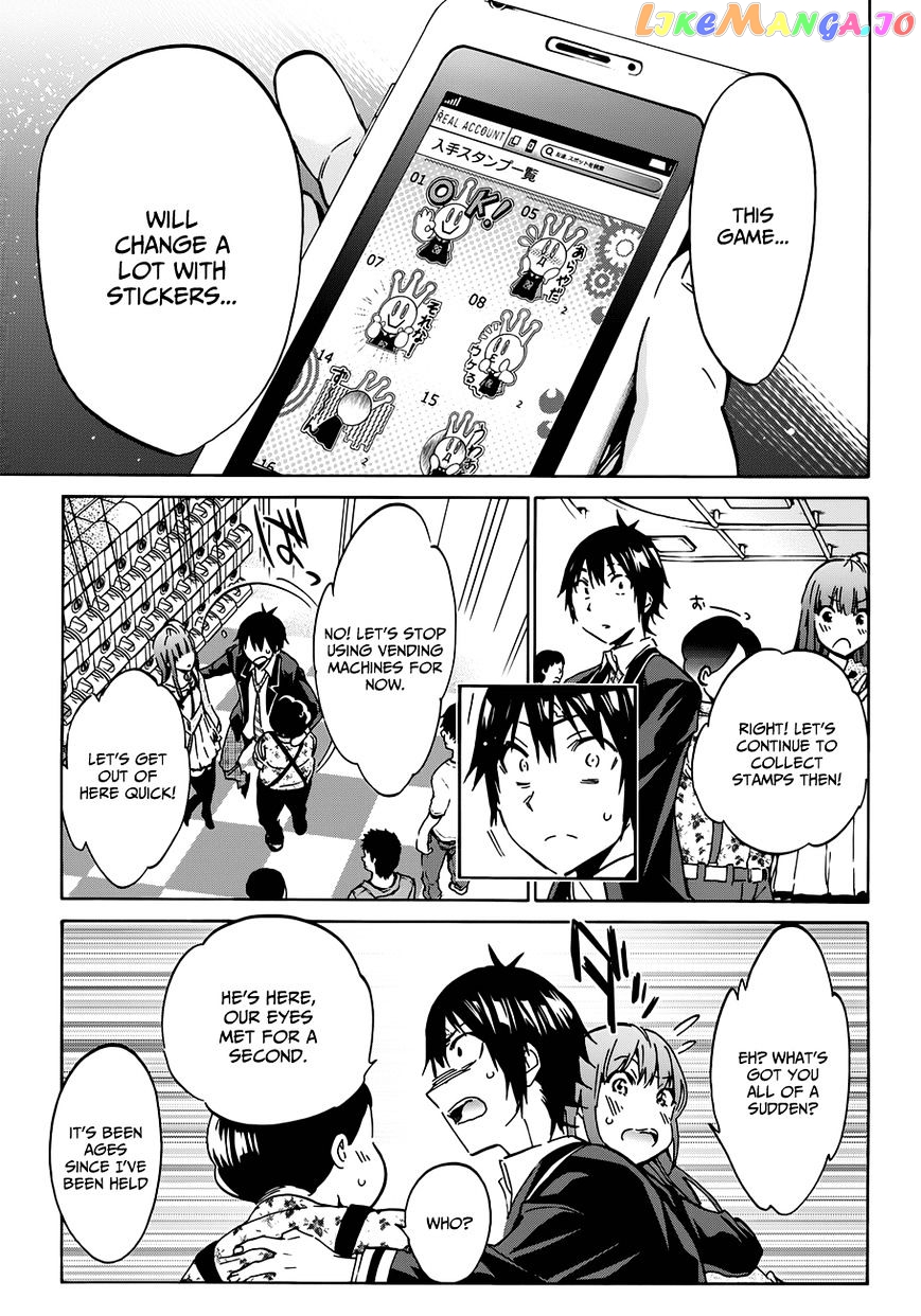 Real Account chapter 15 - page 20