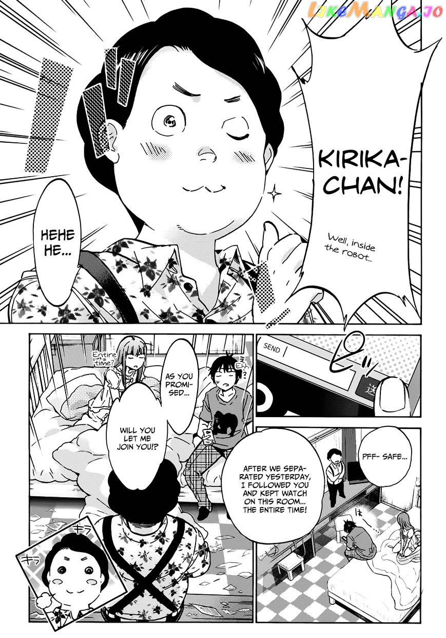 Real Account chapter 15 - page 5