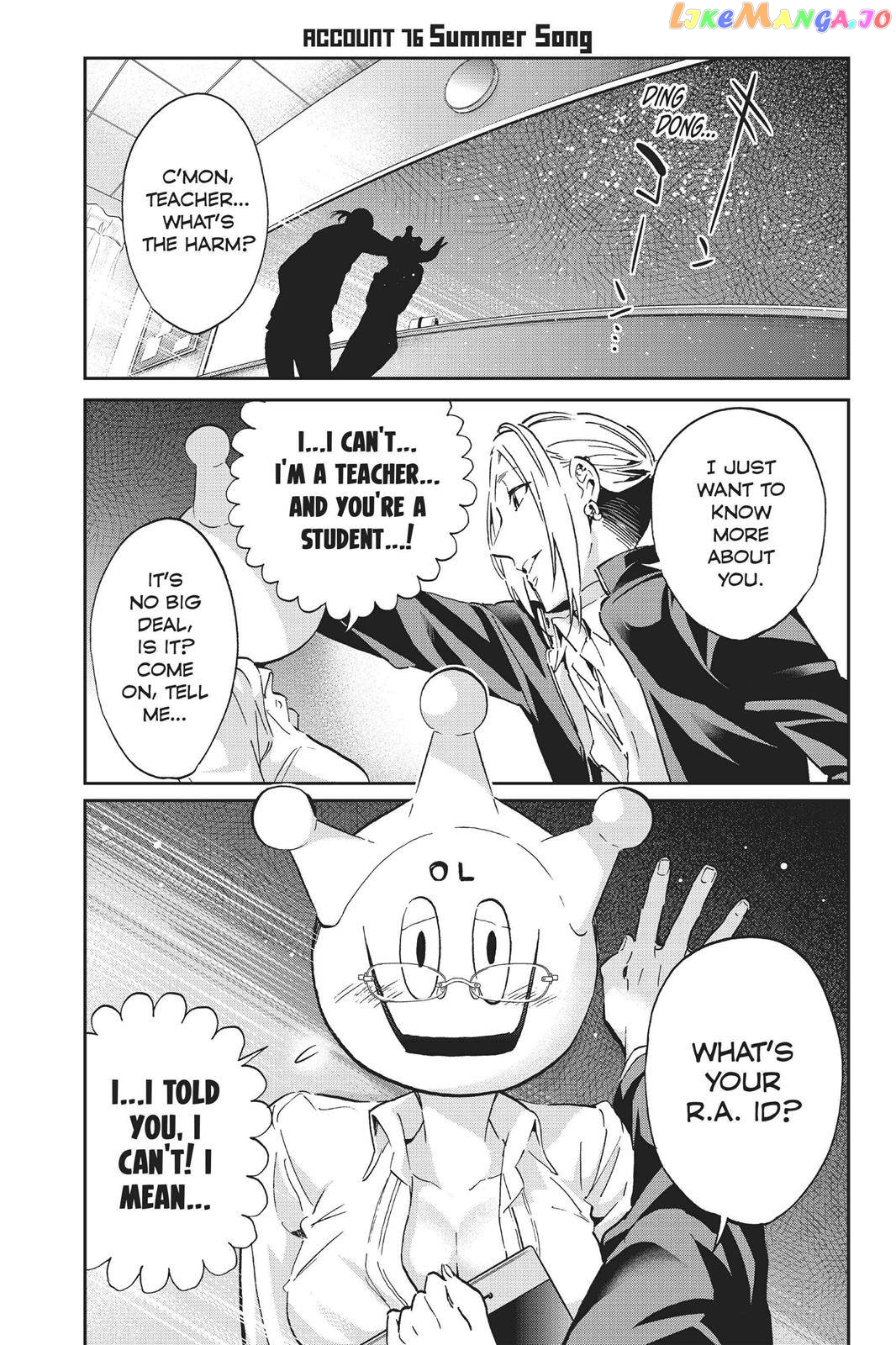 Real Account chapter 86 - page 1