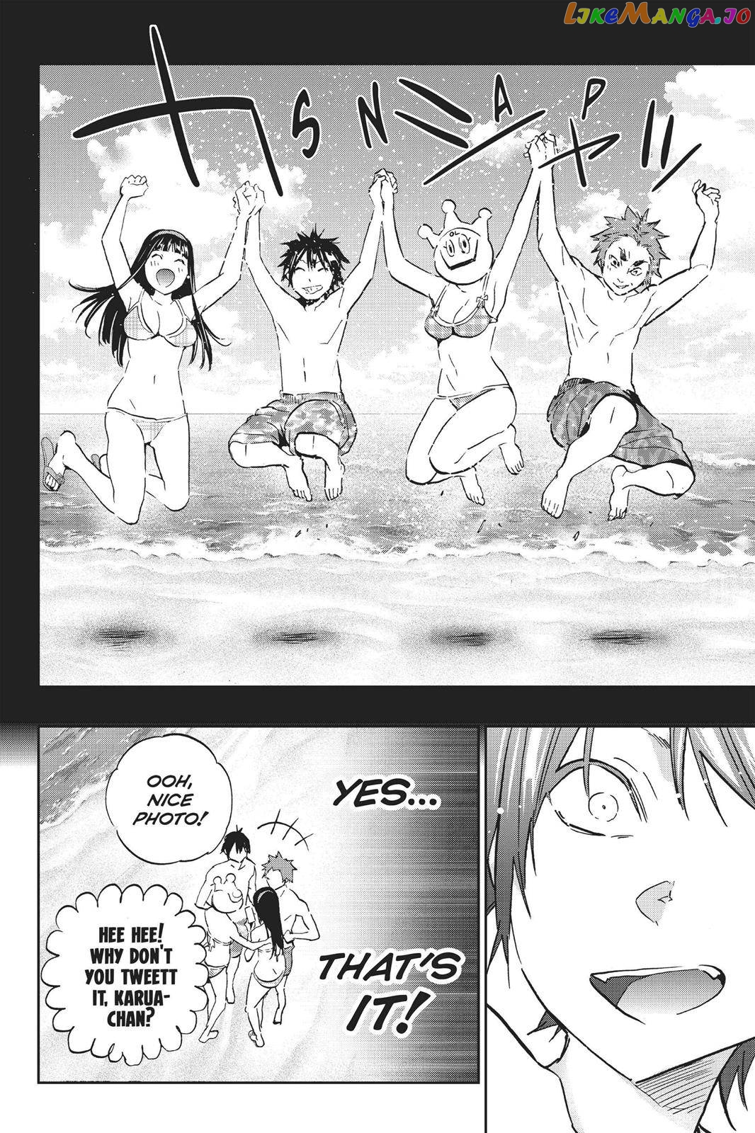 Real Account chapter 86 - page 16