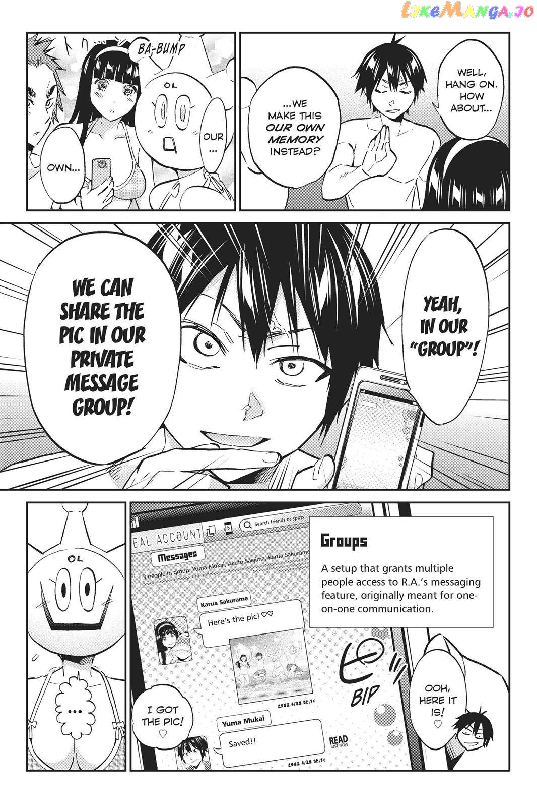 Real Account chapter 86 - page 17