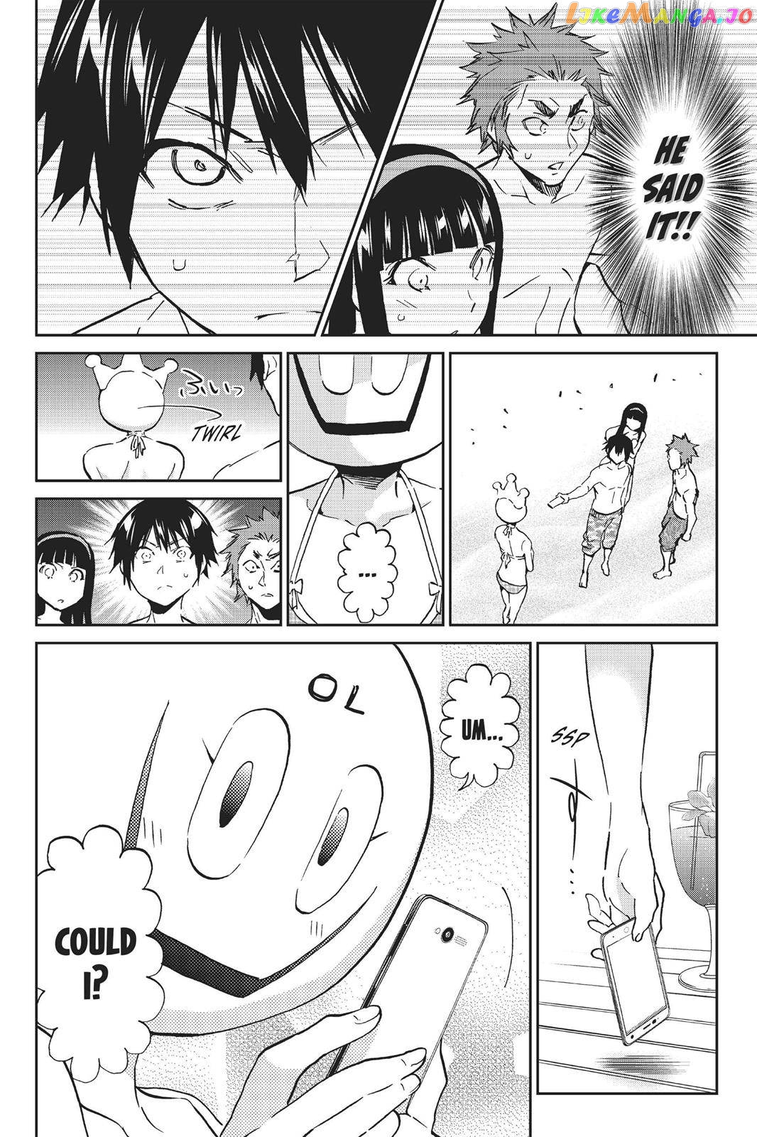 Real Account chapter 86 - page 19