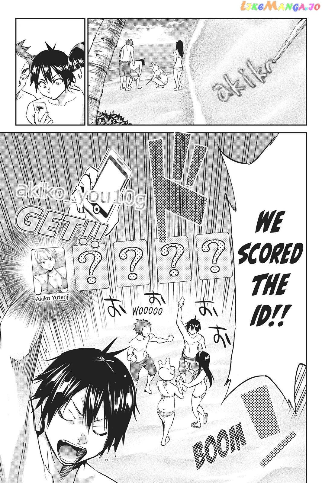 Real Account chapter 86 - page 20