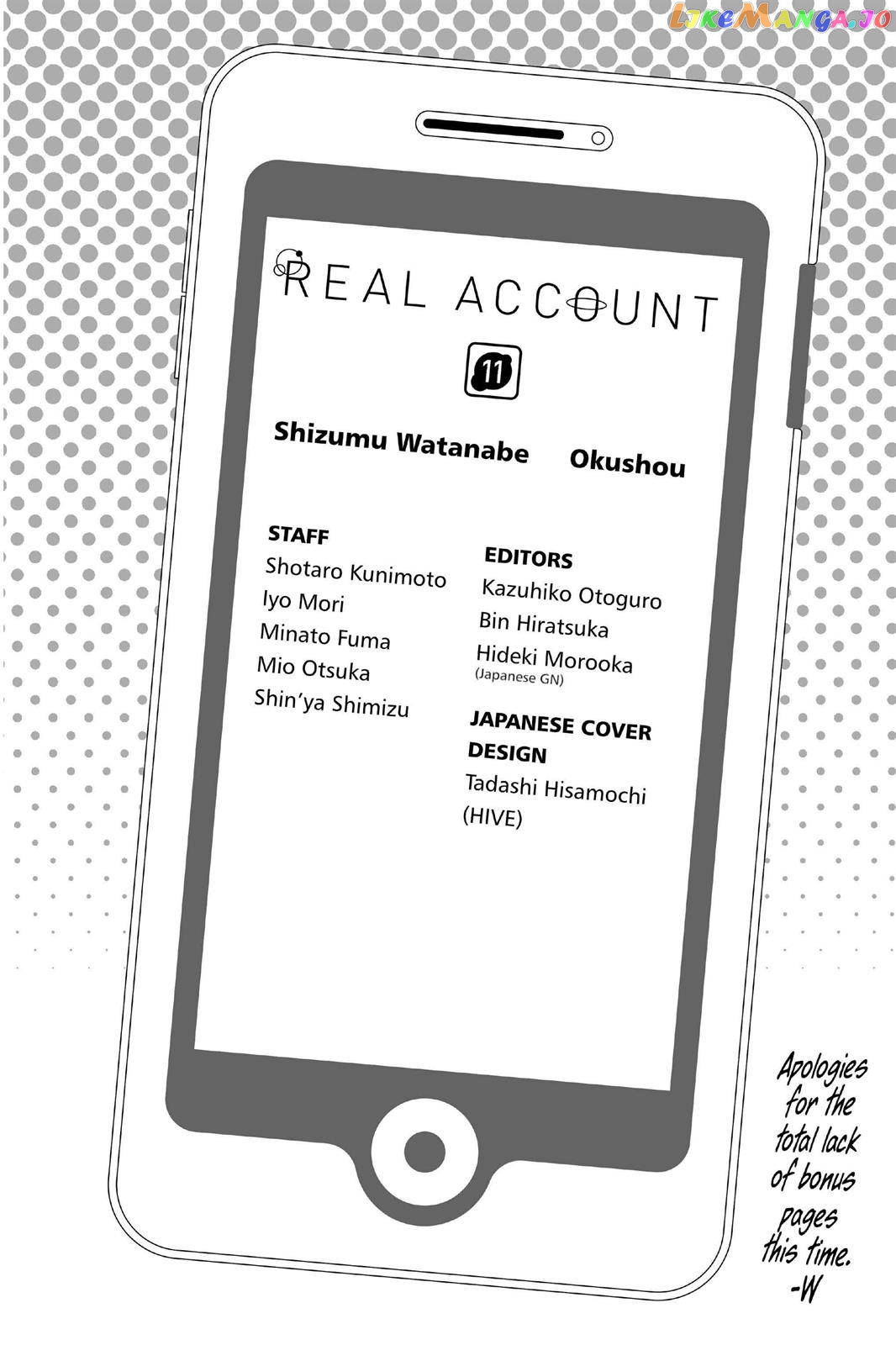 Real Account chapter 86 - page 23