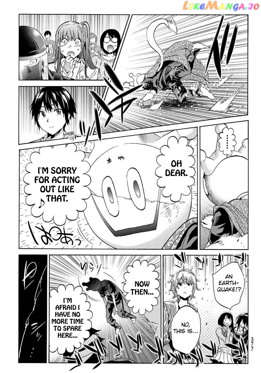 Real Account chapter 70 - page 13